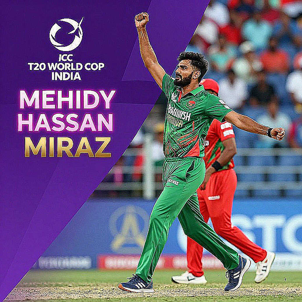 রাওয়ালপিন্ডির ১৮৫: দ্বিপাক্ষিক সিরিজে বাংলাদেশ কেন অন্য দল, টুর্নামেন্টে কেন নয়